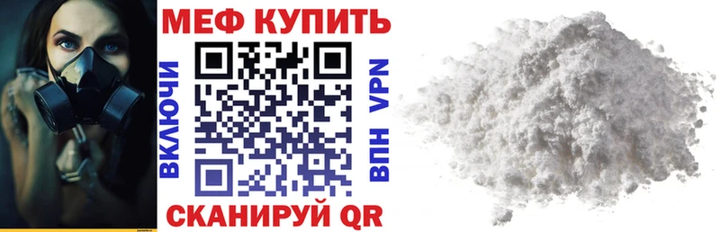Купить наркоту Коломна COCAIN  МЕТАДОН  Alpha PVP  Бошки Шишки  ГАШ 