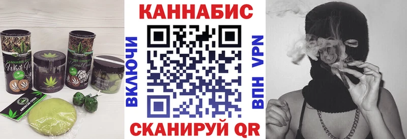 KRAKEN ONION  Коломна  Canna-Cookies марихуана 
