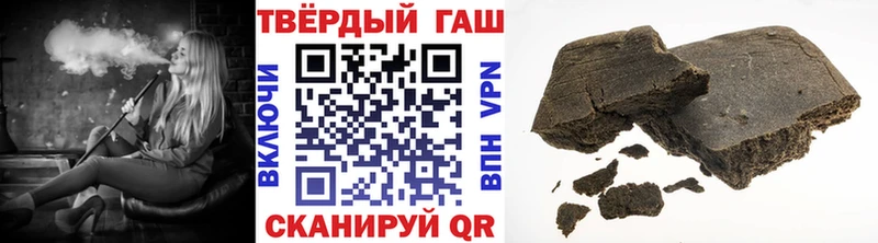 Гашиш AMNESIA HAZE  где купить наркоту  hydra зеркало  Коломна 