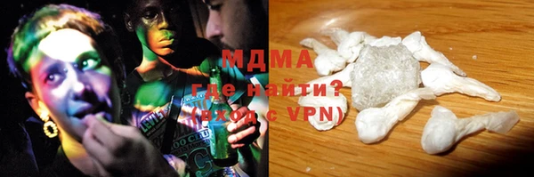 кокс Горняк