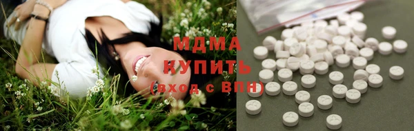 дживик Горно-Алтайск