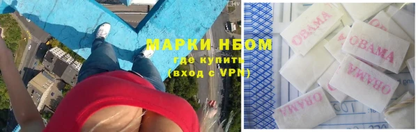 дживик Горно-Алтайск