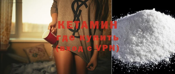 кокс Горняк