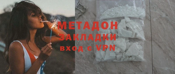кокс Горняк