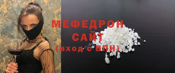 кокс Горняк