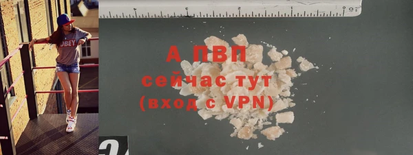 jwh Гусиноозёрск