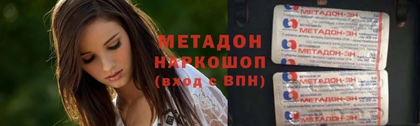 дживик Горно-Алтайск