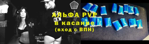 дживик Горно-Алтайск