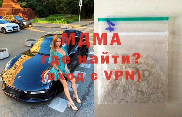 jwh Гусиноозёрск