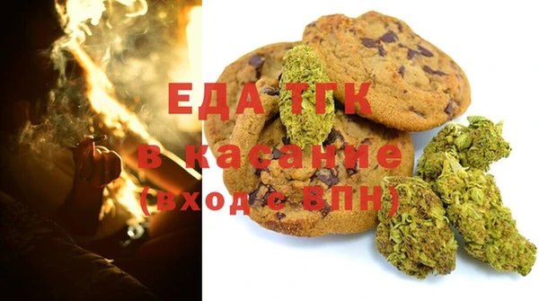 jwh Гусиноозёрск