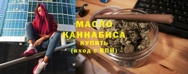 дживик Горно-Алтайск