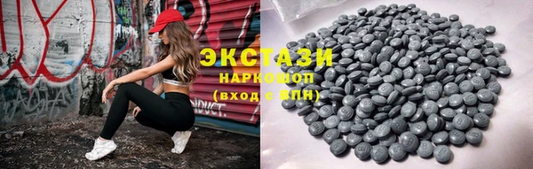герыч Горнозаводск
