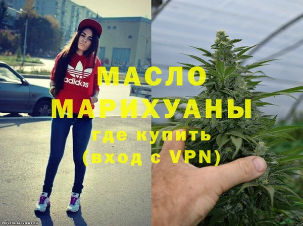 герыч Горнозаводск