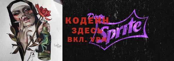 кокс Горняк