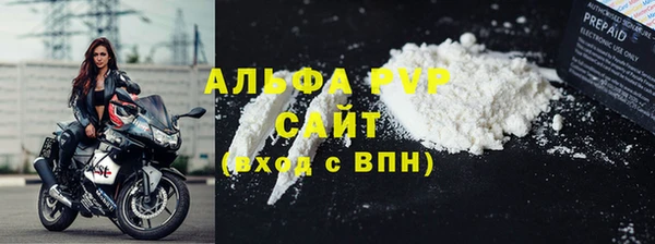 кокс Горняк