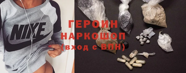 кокс Горняк