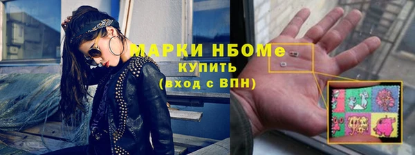 кокс Горняк