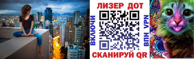 Наркотические марки 1500мкг  сколько стоит  Коломна 