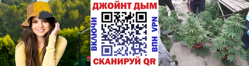 ссылка на мегу tor  Коломна  Шишки марихуана VHQ 